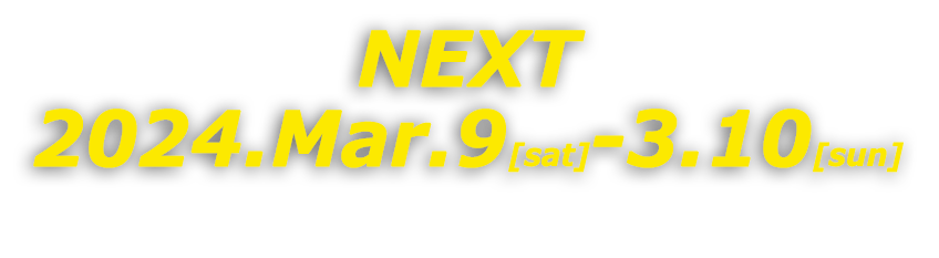 EN | 名古屋フィッシングルアーフェスティバル｜THE KEEP CAST／ザ