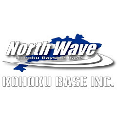 North Wave（株式会社 湖北ベース）