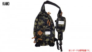 shoulderbag2